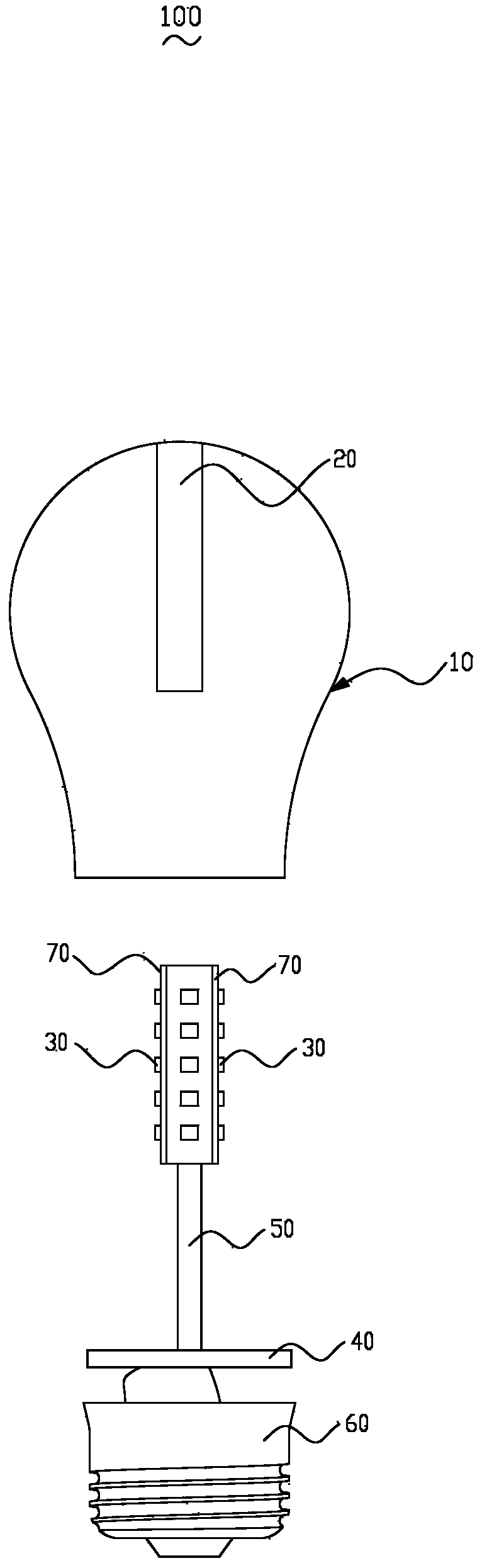 LED (light emitting diode) illuminating lamp