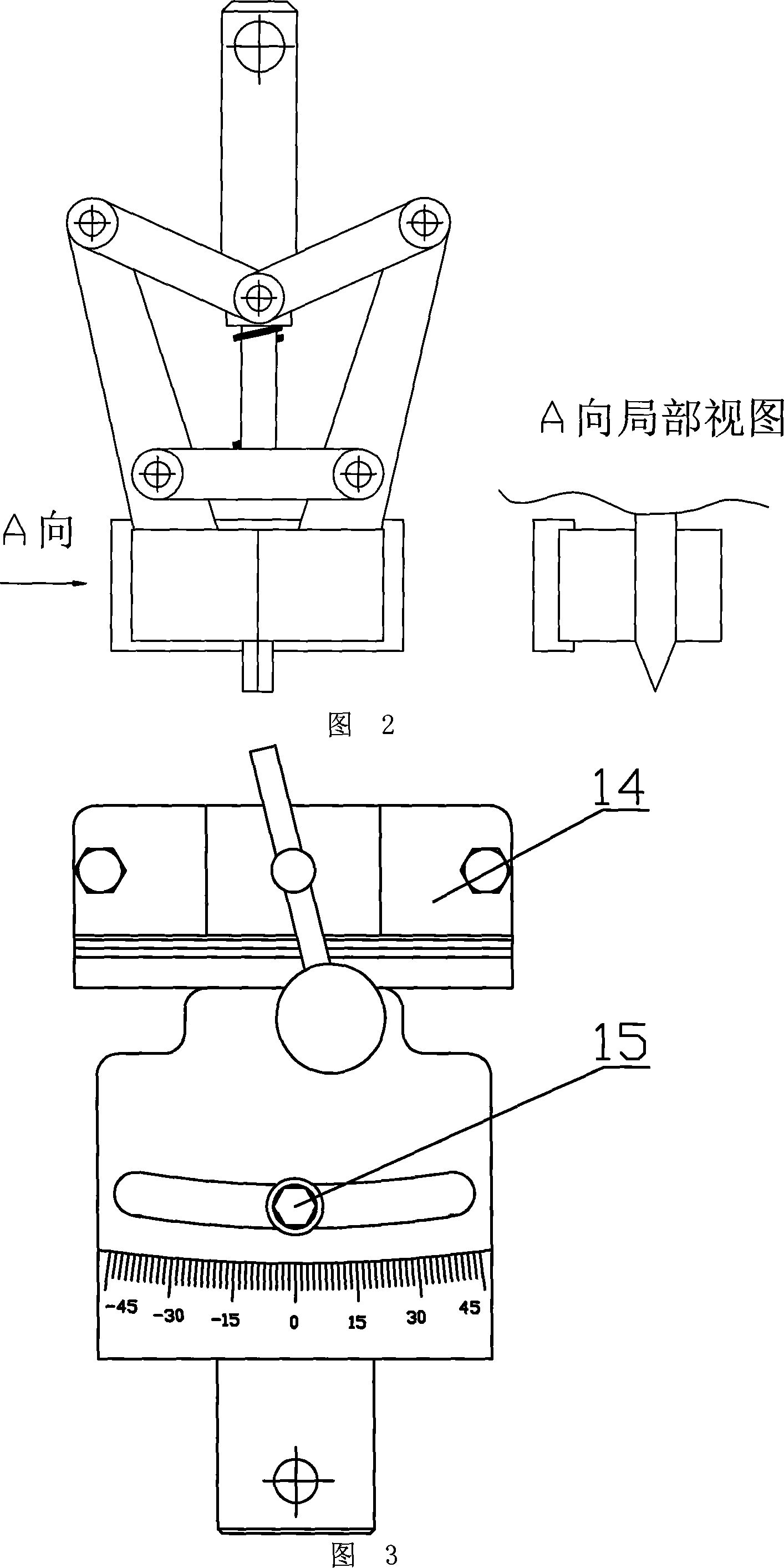 Agricultural material dynamic characteristic test apparatus and method
