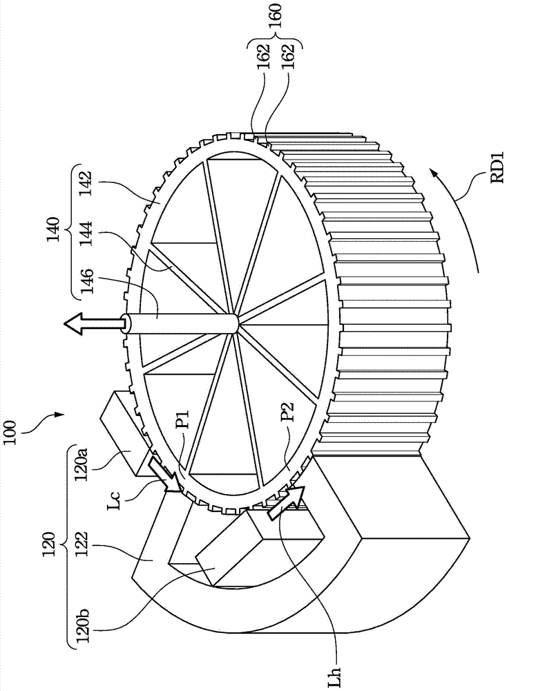 Thermomagnetic engine and thermomagnetic engine system