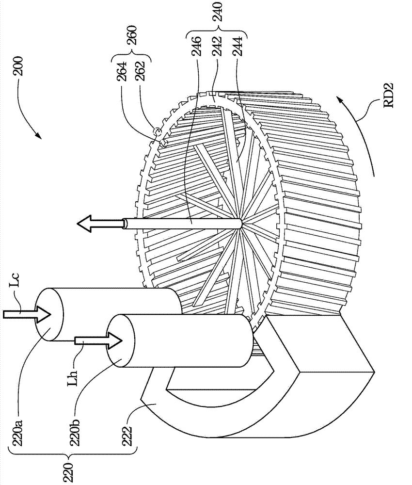 Thermomagnetic engine and thermomagnetic engine system