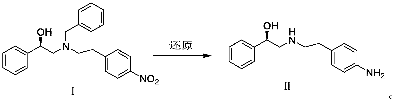 Preparation methods for mirabegron and intermediate thereof