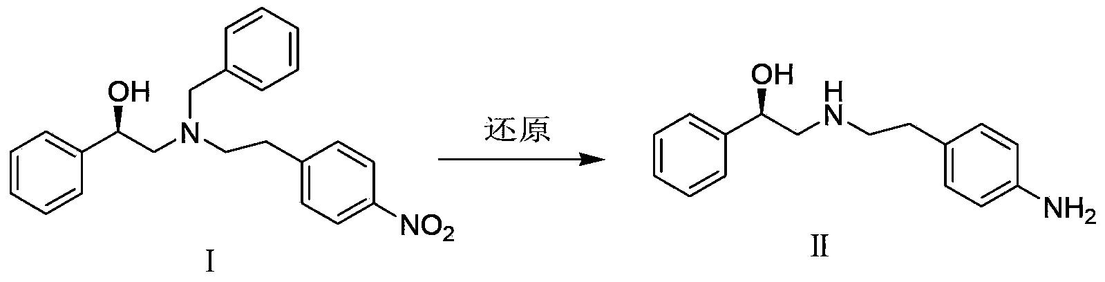 Preparation methods for mirabegron and intermediate thereof