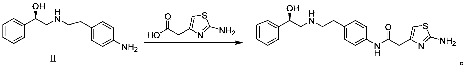 Preparation methods for mirabegron and intermediate thereof