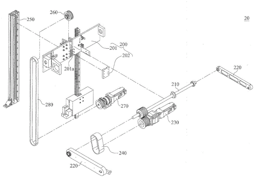 Carrying device