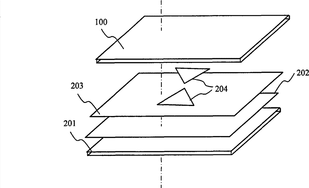 Positioning antenna for portable terminal and portable terminal thereof