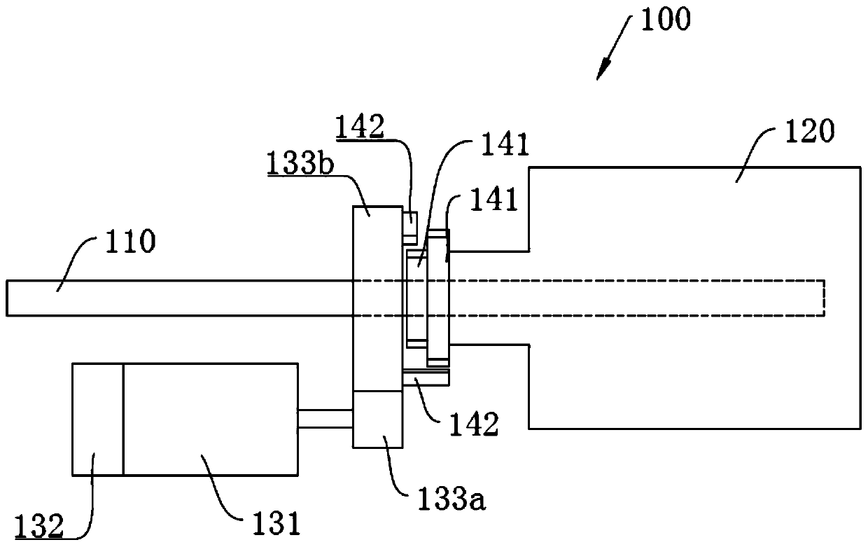 Rotating load regulating mechanism, fitness device and wearable fitness equipment