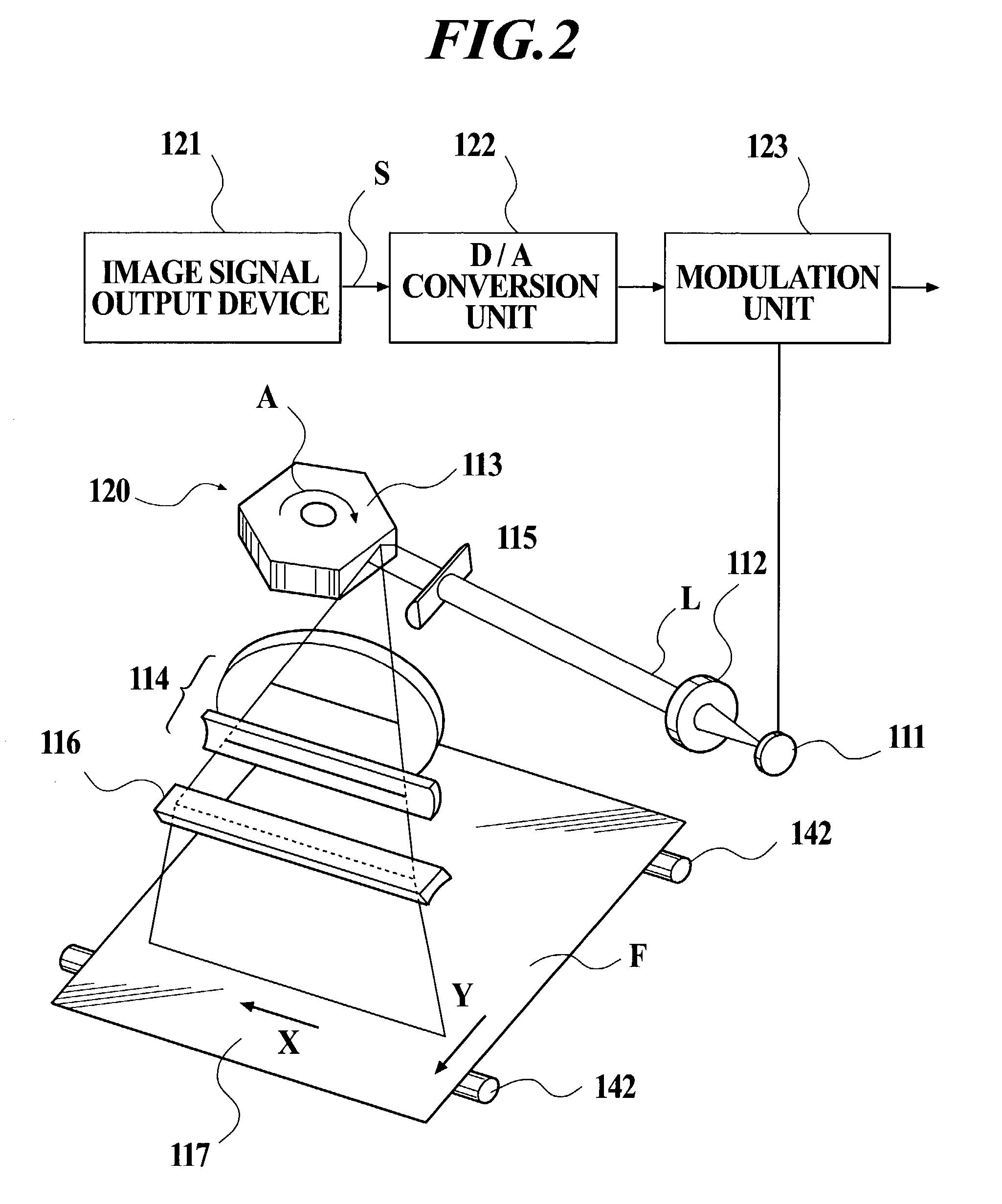 Image recording method and apparatus