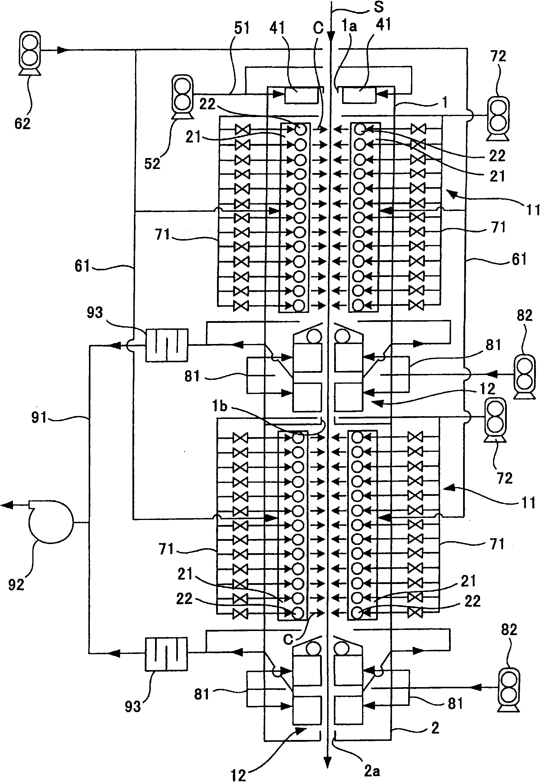 Drain apparatus