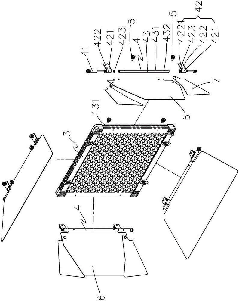 Multifunctional light control accessory frame