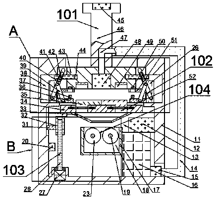 Intelligent seal with anti-theft and source tracing functions