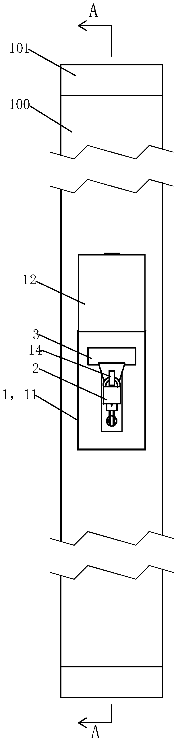 Spring type ring main unit door lock