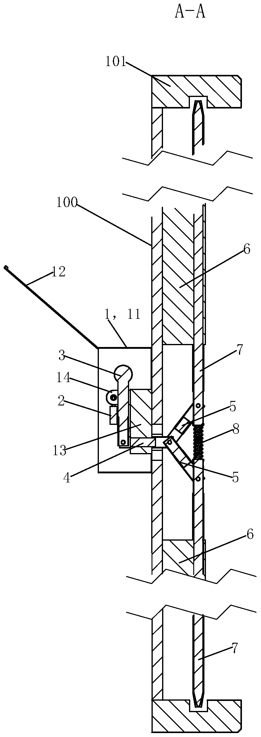 Spring type ring main unit door lock