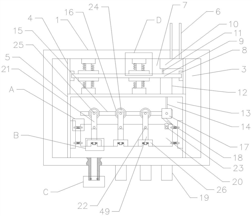 An intelligent grounding box based on wireless communication