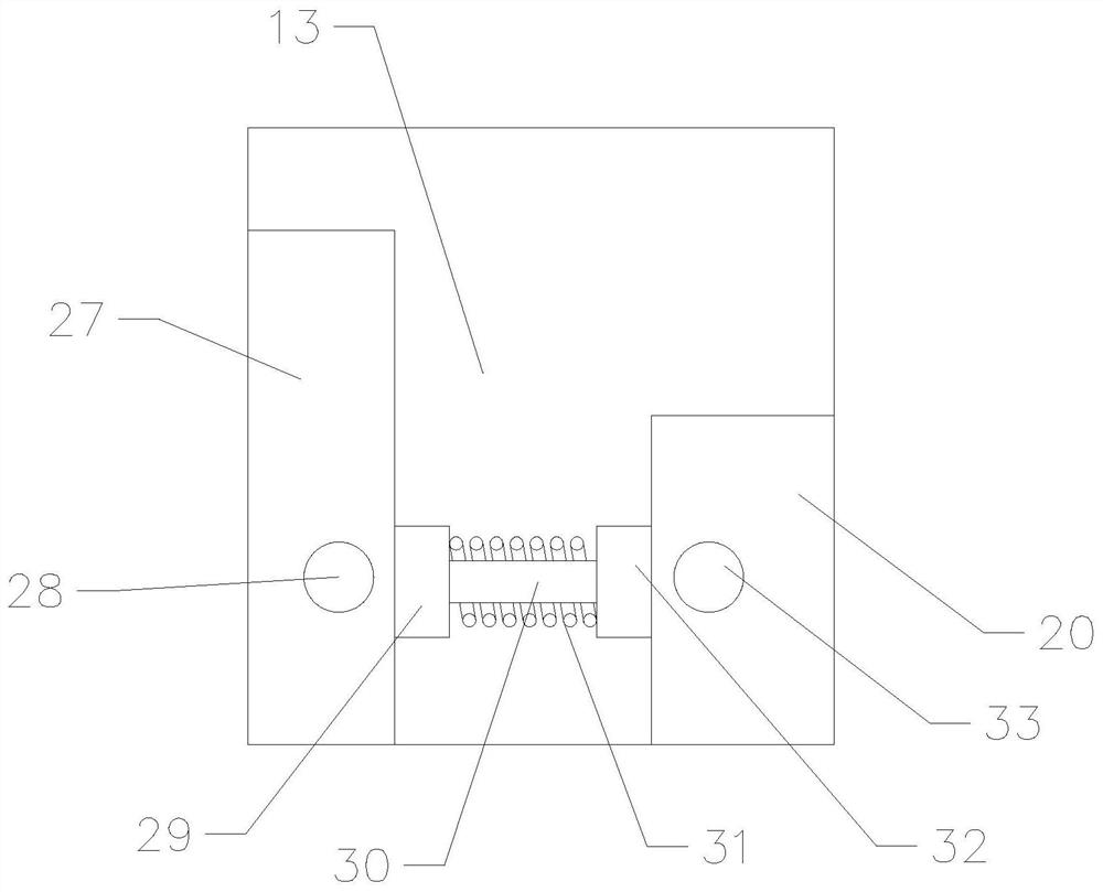 An intelligent grounding box based on wireless communication