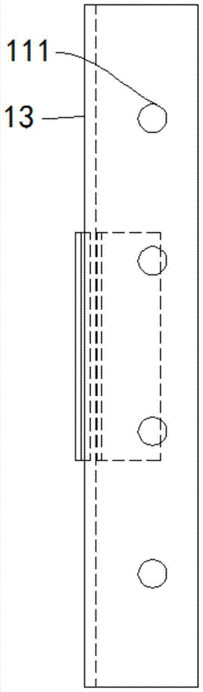 A component used for connecting the ridge cap and the roof panel