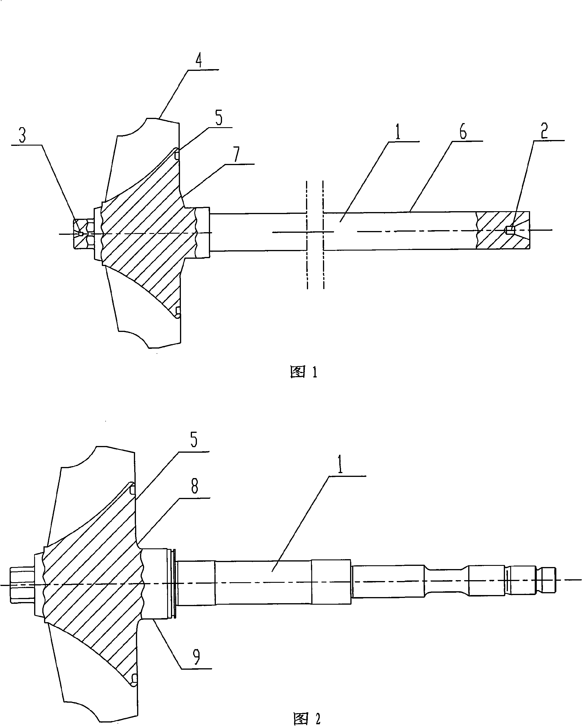 Method for processing turbine runner shaft
