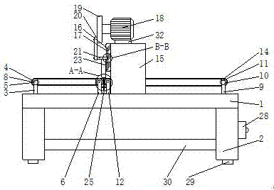 High-efficiency wallpaper cutting device