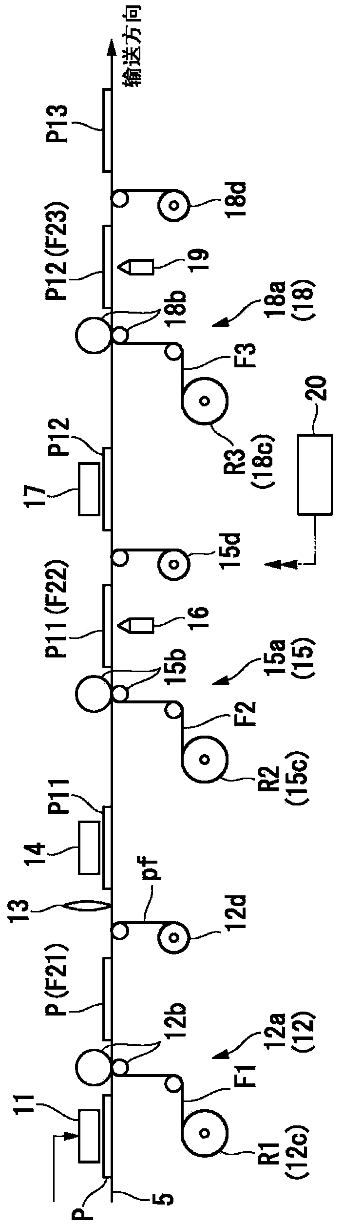 Production system and production method for optical display device