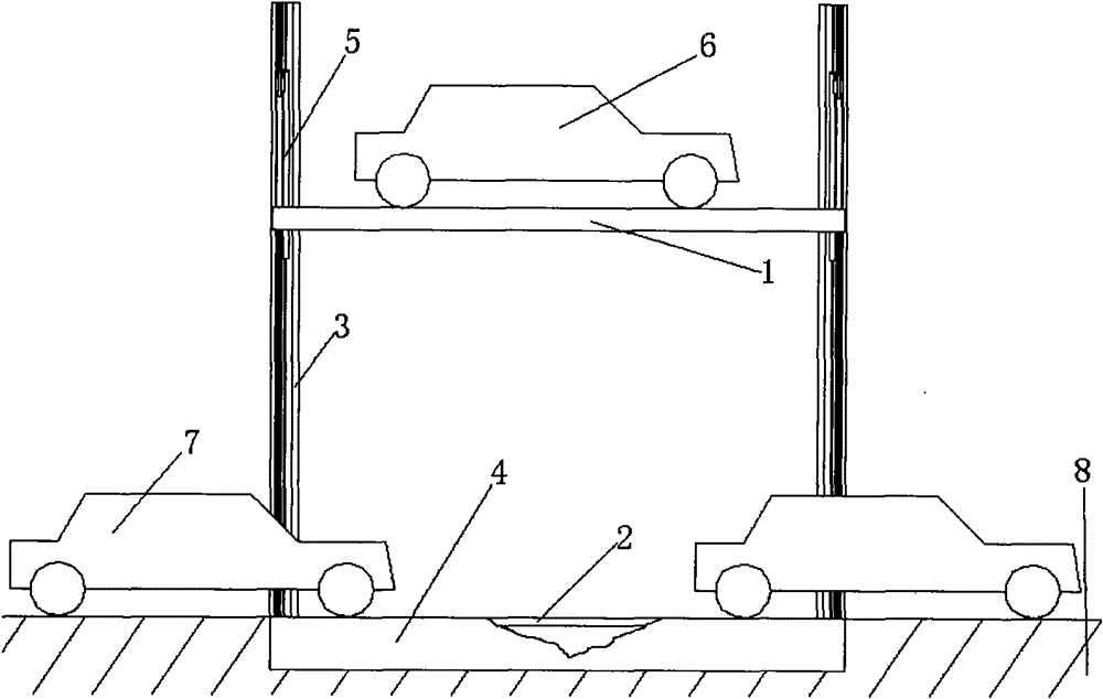 Vehicle parking apparatus