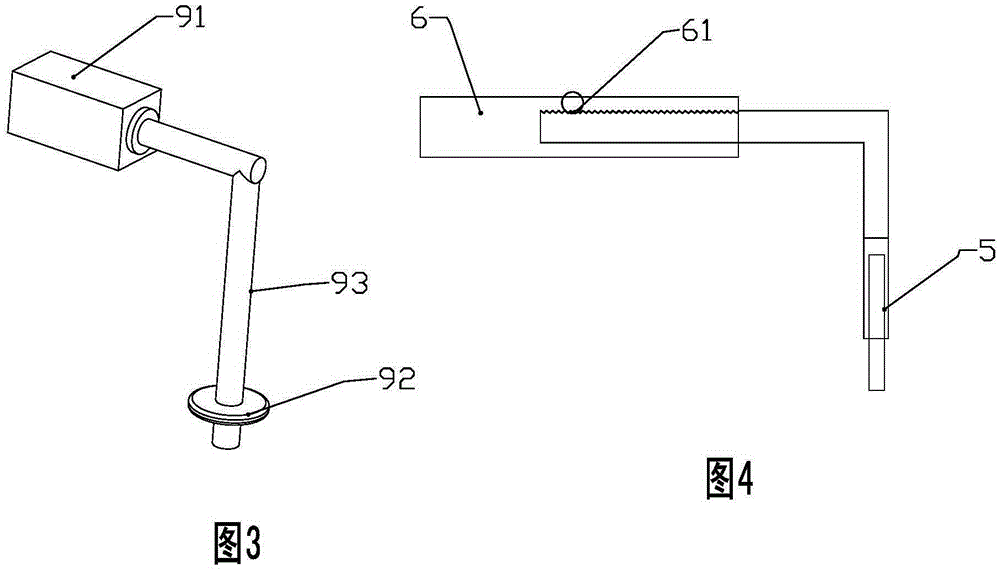 Cable duct cover plate construction device