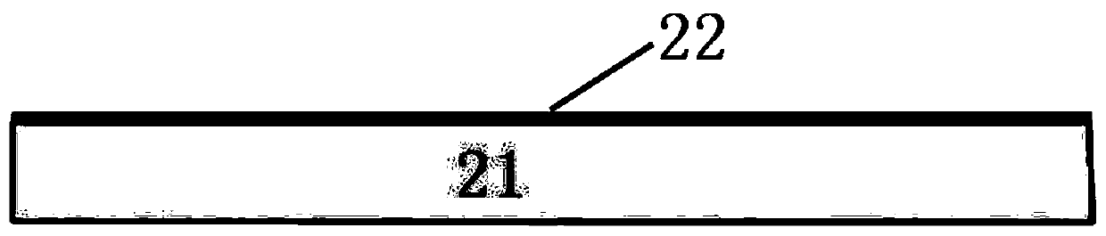 1.5T SONOS flash memory device and process method thereof