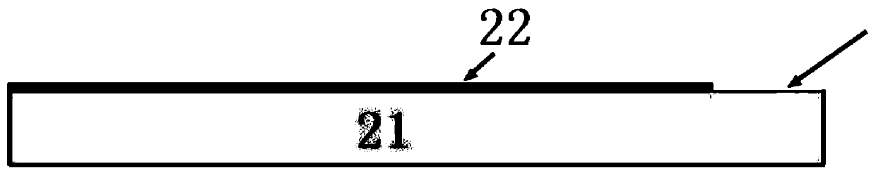 1.5T SONOS flash memory device and process method thereof