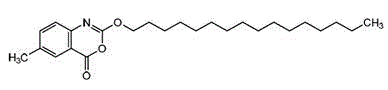 Cetilistat crystal