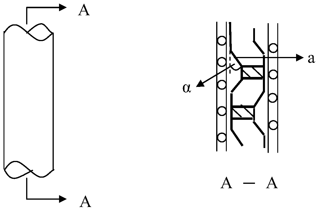 A treatment system for fluorine-containing flue gas and its application method