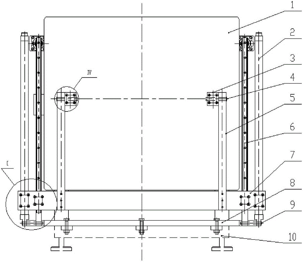 Entrance/exit end door of continuous vacuum production line