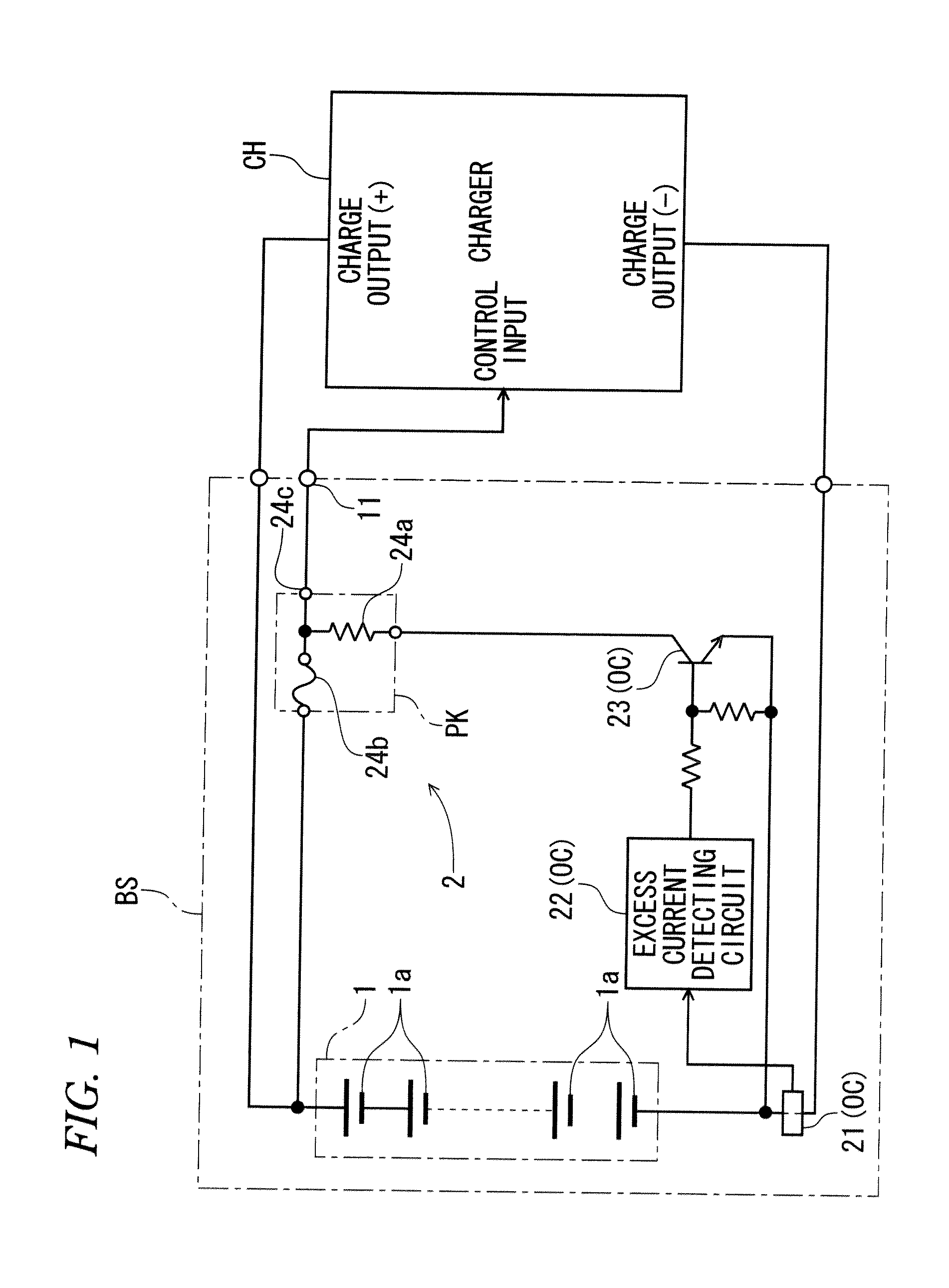 Secondary battery system and charging system for secondary battery