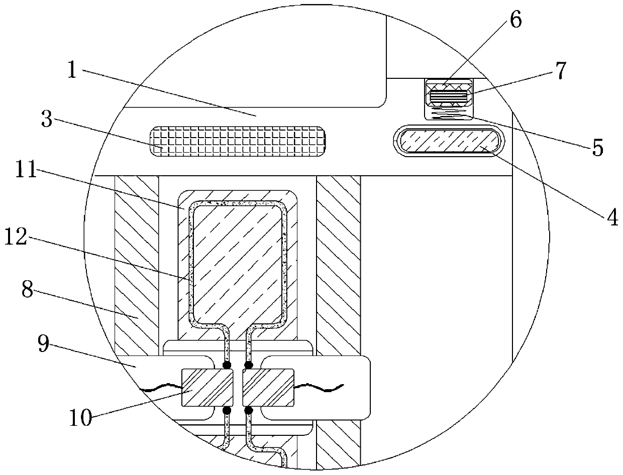 Anti-loosening tail gas treatment device based on magnetoelectric principle