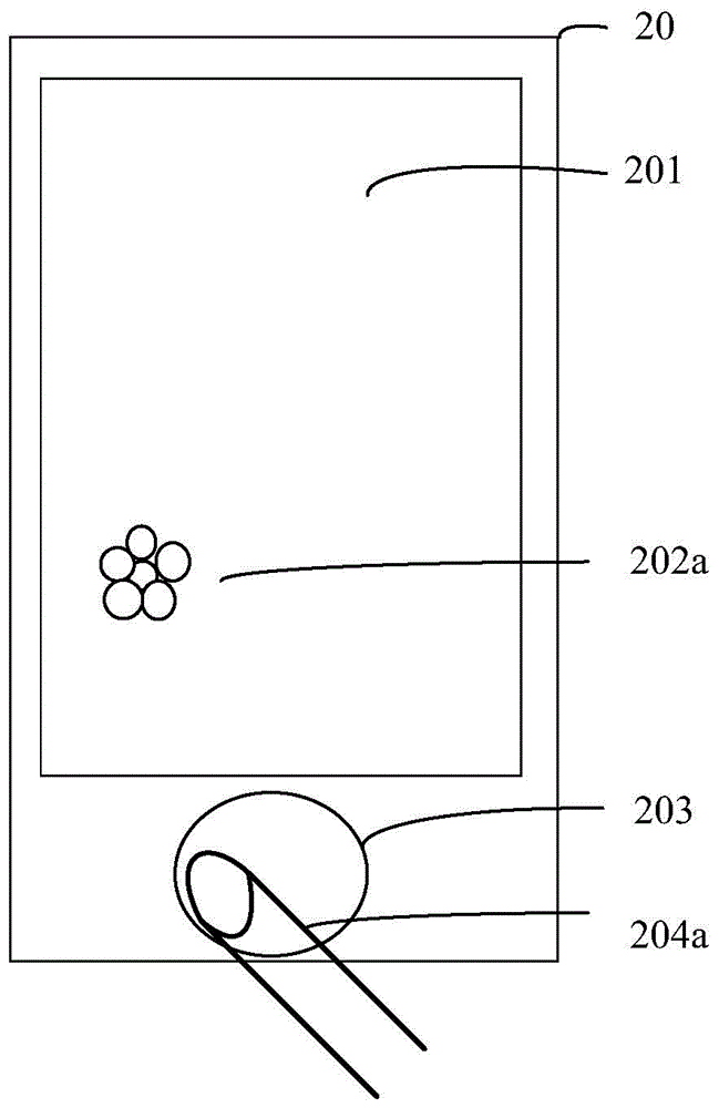 Terminal and touch method thereof