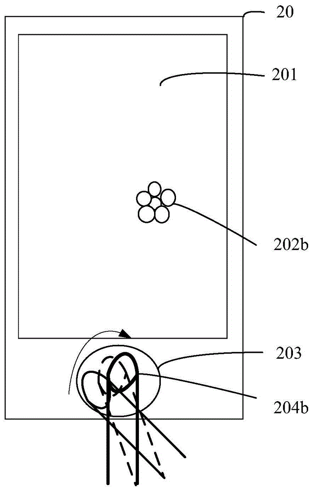 Terminal and touch method thereof