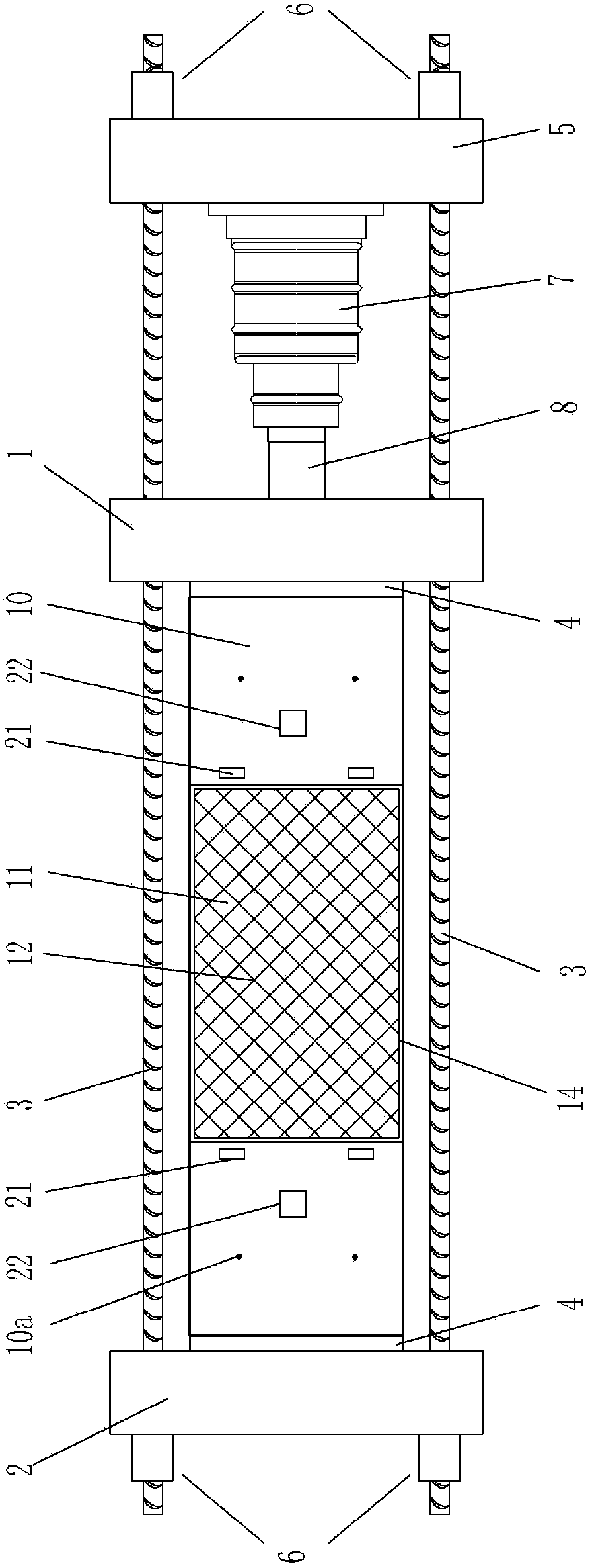 Accelerated Corrosion Deterioration Test Device for Tunnel Lining Structure under Loading Condition