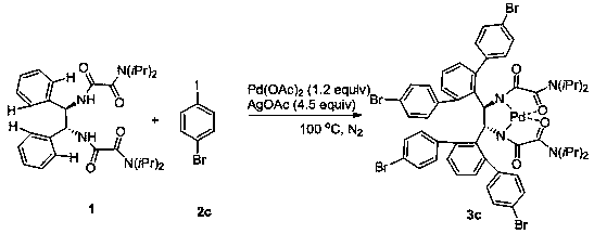 Chiral bis[N,O] palladacycle and synthesizing method thereof