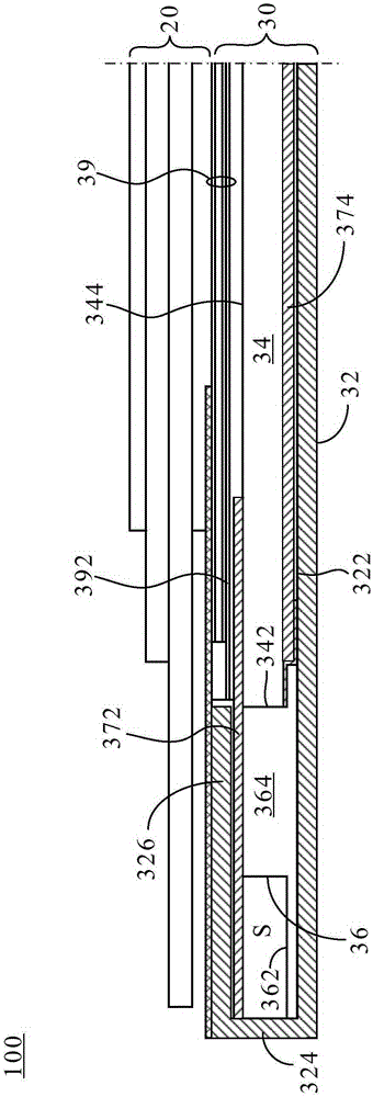 Laterally-incident-type backlight module and liquid crystal display device