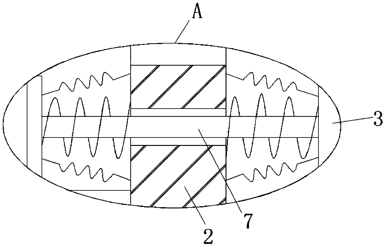 A Ship Thrust Bearing Device with Low Frequency Vibration Isolation Effect