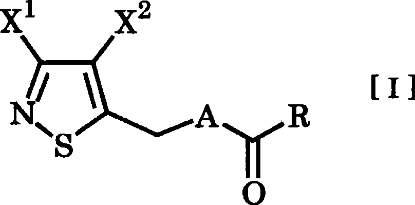 3,4-dihalogenoisothiazole derivative and agent for controlling agricultural or horticultural plant disease
