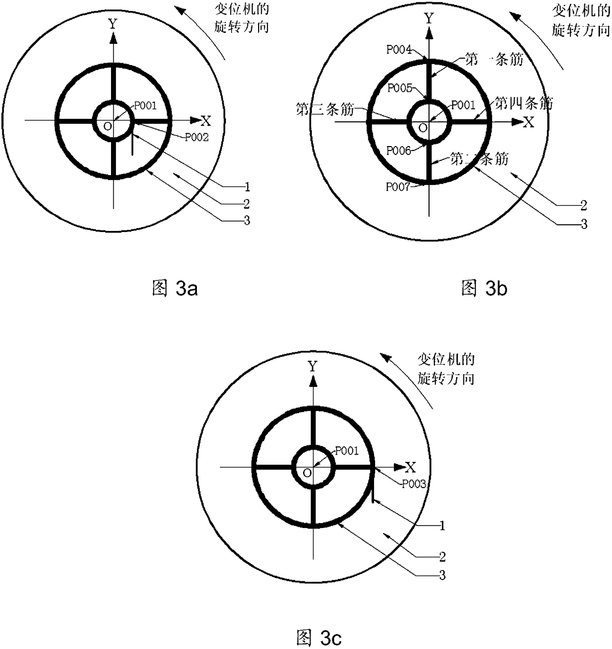 Arc fuse additive manufacturing method for a disc-shaped support