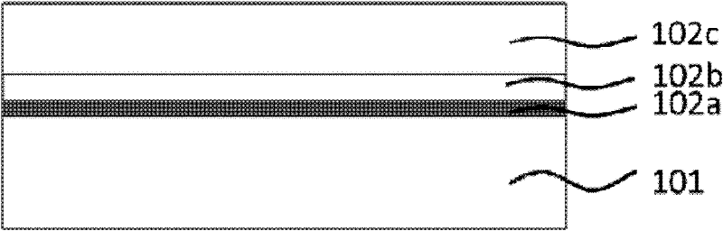 Gallium nitride schottky rectifier with metal substrate and production method thereof