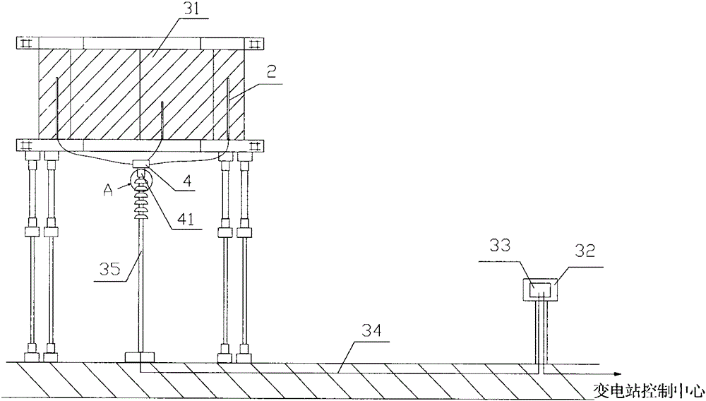 A hollow reactor