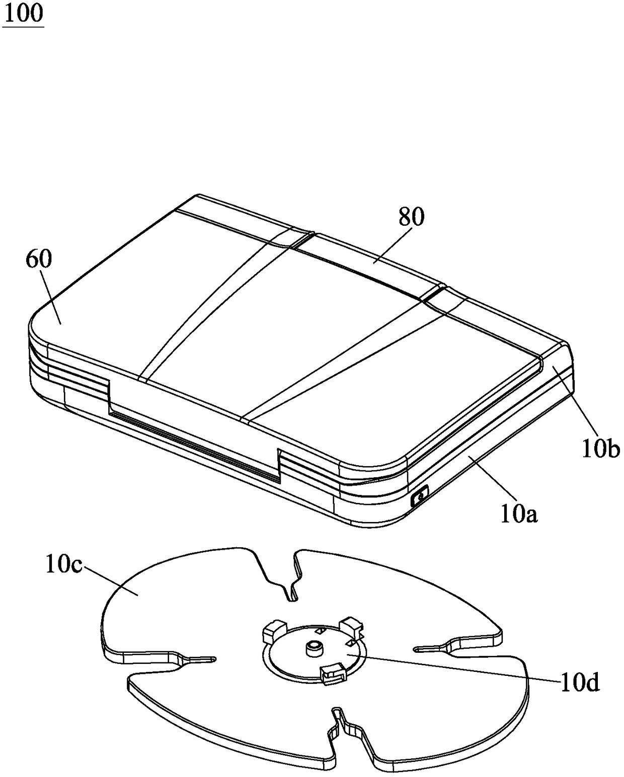 reflective screen device