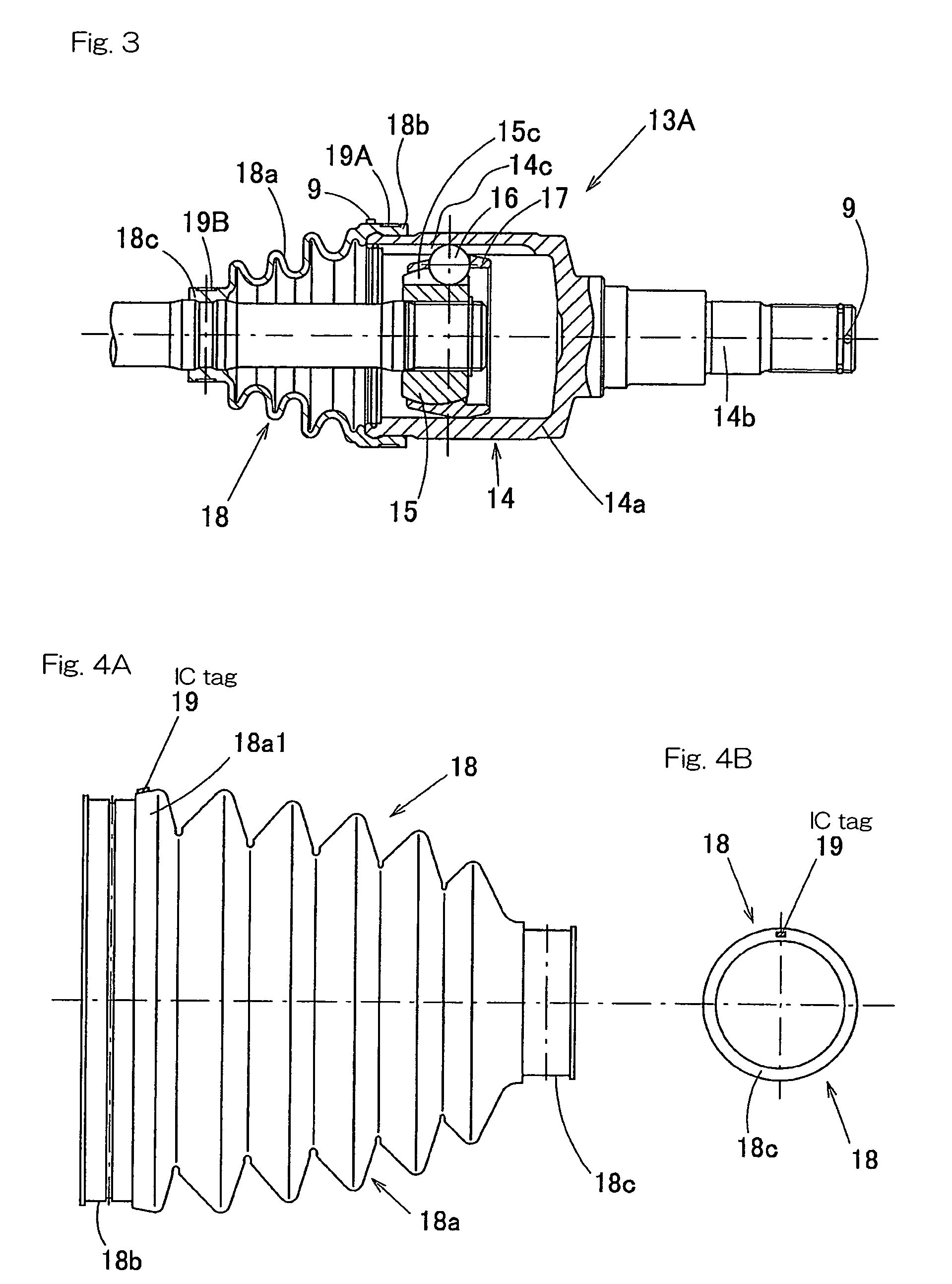 Constant velocity universal joint and quality control method for the same