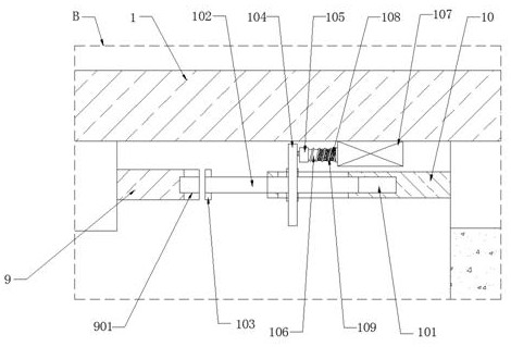 Intelligent flue gas purification device for environmental protection