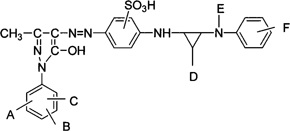 Reactive acid yellow dye for nylon and preparation method thereof
