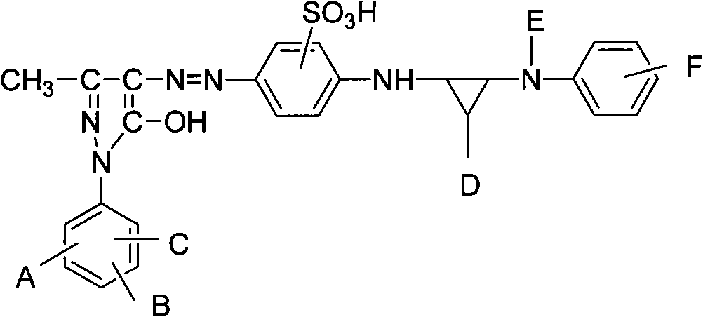 Reactive acid yellow dye for nylon and preparation method thereof