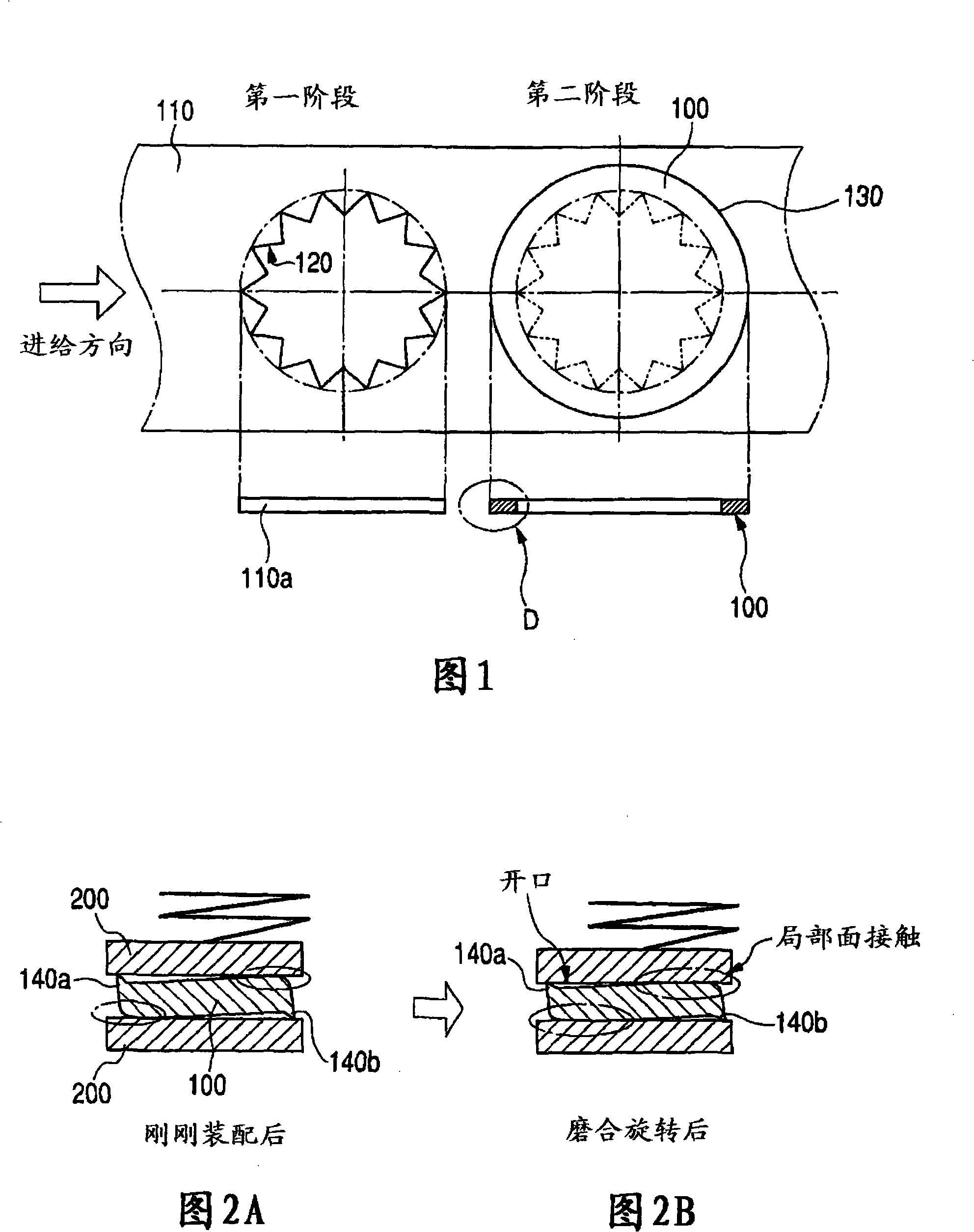 Method of manufacturing gear from metal sheet and the gear manufactured by the method