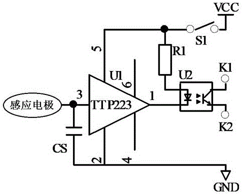 Infusion alarming system