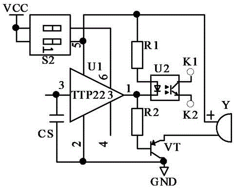 Infusion alarming system