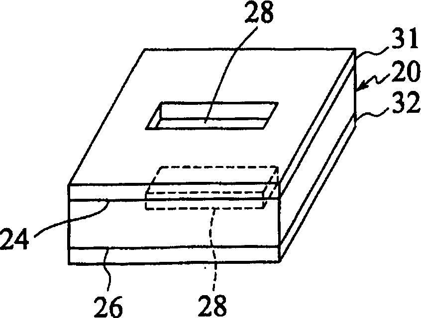 Ink gun for printer and its manufacturing method